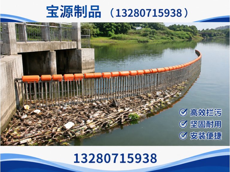 奎文区液袋展示图
